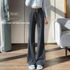 MJ Style Casual Flared Pants