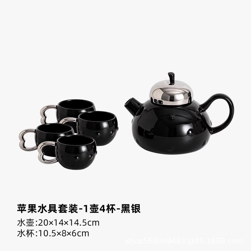 Household Ceramic Teapot and Cup Set Creative Home Tea Set Living Room Water Cup Kettle
