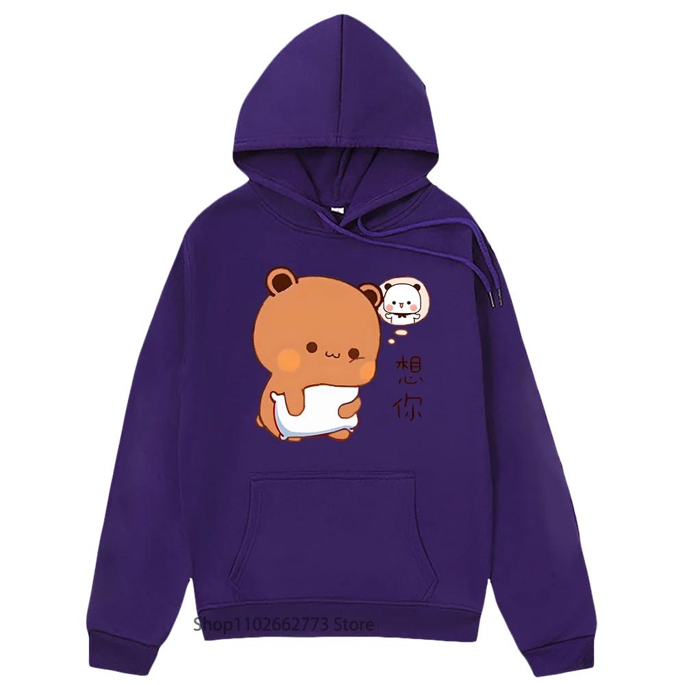 Funny Dudu Is Missing His Bubu Panda Bear Couple Hoodies Girl Kawaii Tops Women Cute Print Sweatshirt Men Clothes