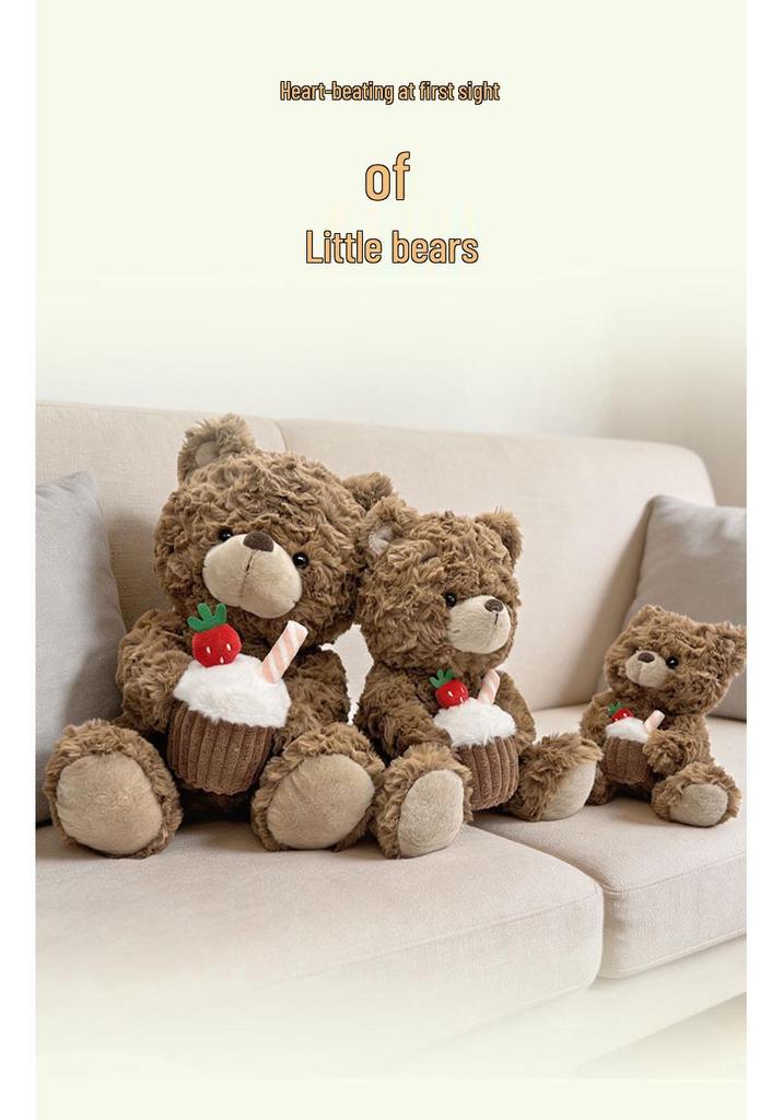 Cute Sleepy Doll Teddy Bear Holding Cake - Plush Toy Gift for Friends