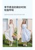 Fragrant Shadow French Blue Strap Dress for Women, 2026 Summer New Style, Floral Embroidery A-line Skirt, Vacation Fairy Skirt