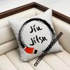 Brazilian Jiu Jitsu BJJ Japan Judo Coffee Snake Throw Pillow Case Sham xcm xcm Square Car Pillowcase Pad Cushion Cover