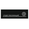 WiFi Available Metal Door Sign Office Cafe Decor 40x10cm