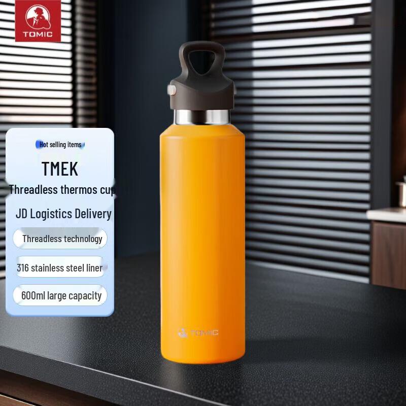 

Tememark Insulated Stainless Steel Thermos Bottle