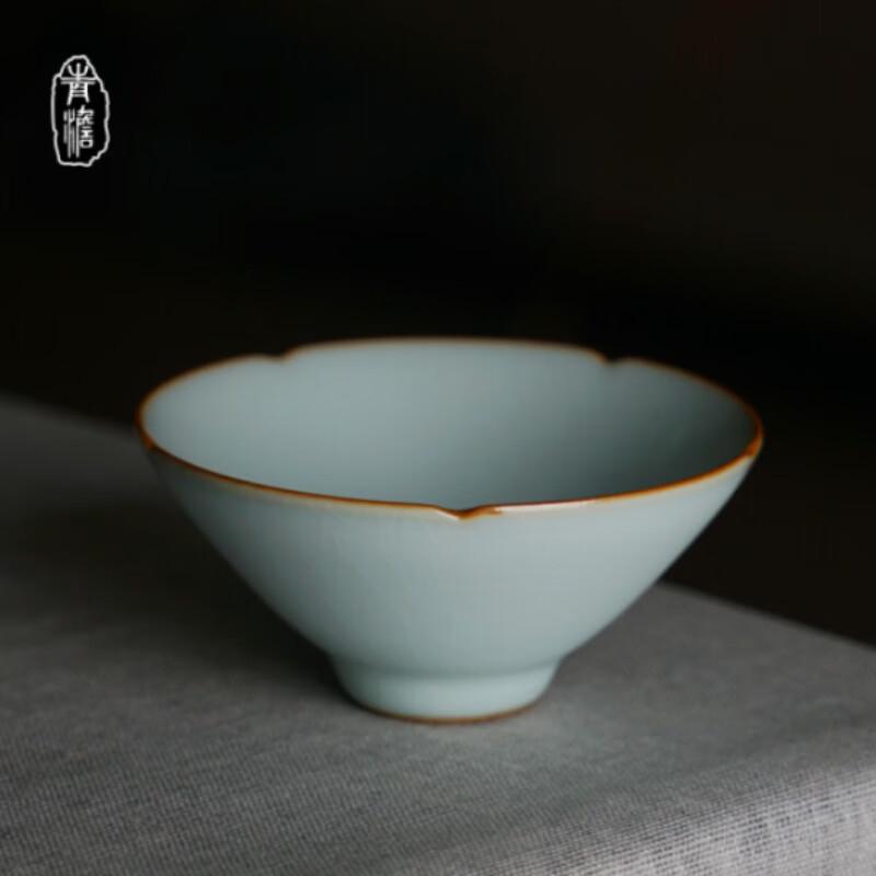 

Ru Kiln Kung Fu Douli Teacup