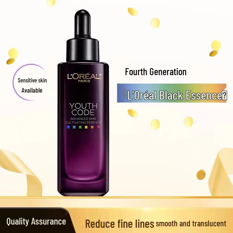 

L Oréal Youth Code Intensive Skin Power Serum