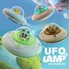 Cute Pet UFO Night Light, Cartoon Ornament Lamp, USB Rechargeable Stepless Dimmable LED Light