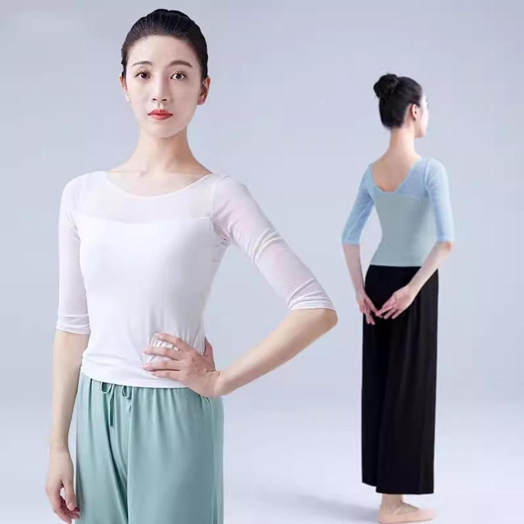 Yuoku Ballet Dance Sleeve Practice Stretch Open Classical Ballroom Modern Dance Women's Costume, 5/8 Top, See-Through Blouse, Wear, Backless, Sheer,