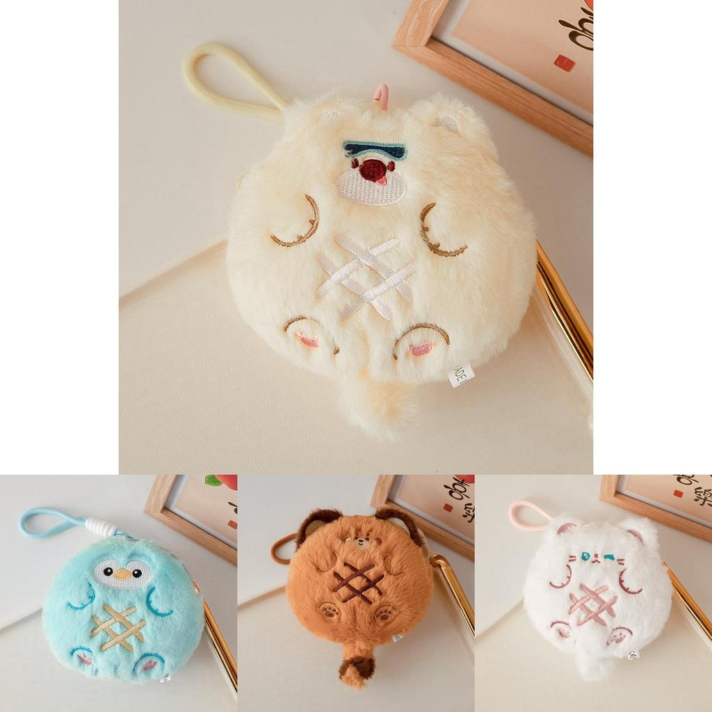 Plüschtier Schlüsselanhänger Kartenetui Jadehase Plüsch Rucksackzubehör Geschenk für Kinder