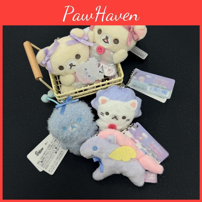 Rilakkuma Dreamy Cotton Plush Keychain With Pp Cotton Filling For Kids And Fans