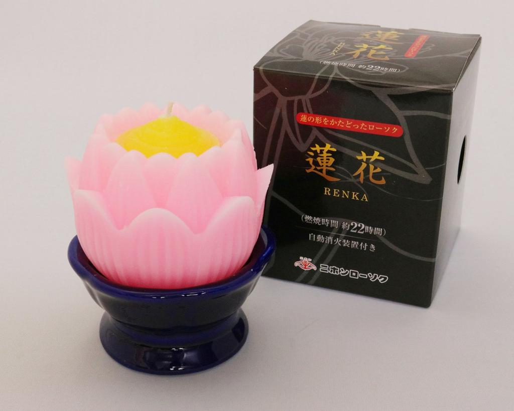 Nihon Candle Lotus Candle with Stand, Pink