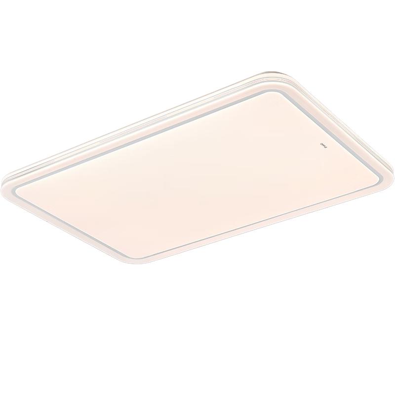 OPPLE Full-Spectrum Eye-Protection Smart LED Ceiling Light