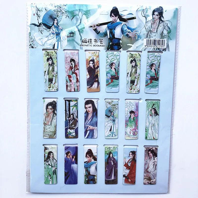 18pcs/set Colorful Cats Kawaii Flowers Magnetic Bookmarks Stars Cartoon Animal Sakura Daily Magnet Book Mark For Children Kids