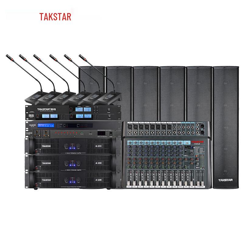 TAKSTAR Conference Room Audio System Set