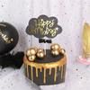 5pcs Gold  Ball Silver Ball Cake Topper Happy Birthday Party Cake Decorative Plug-in