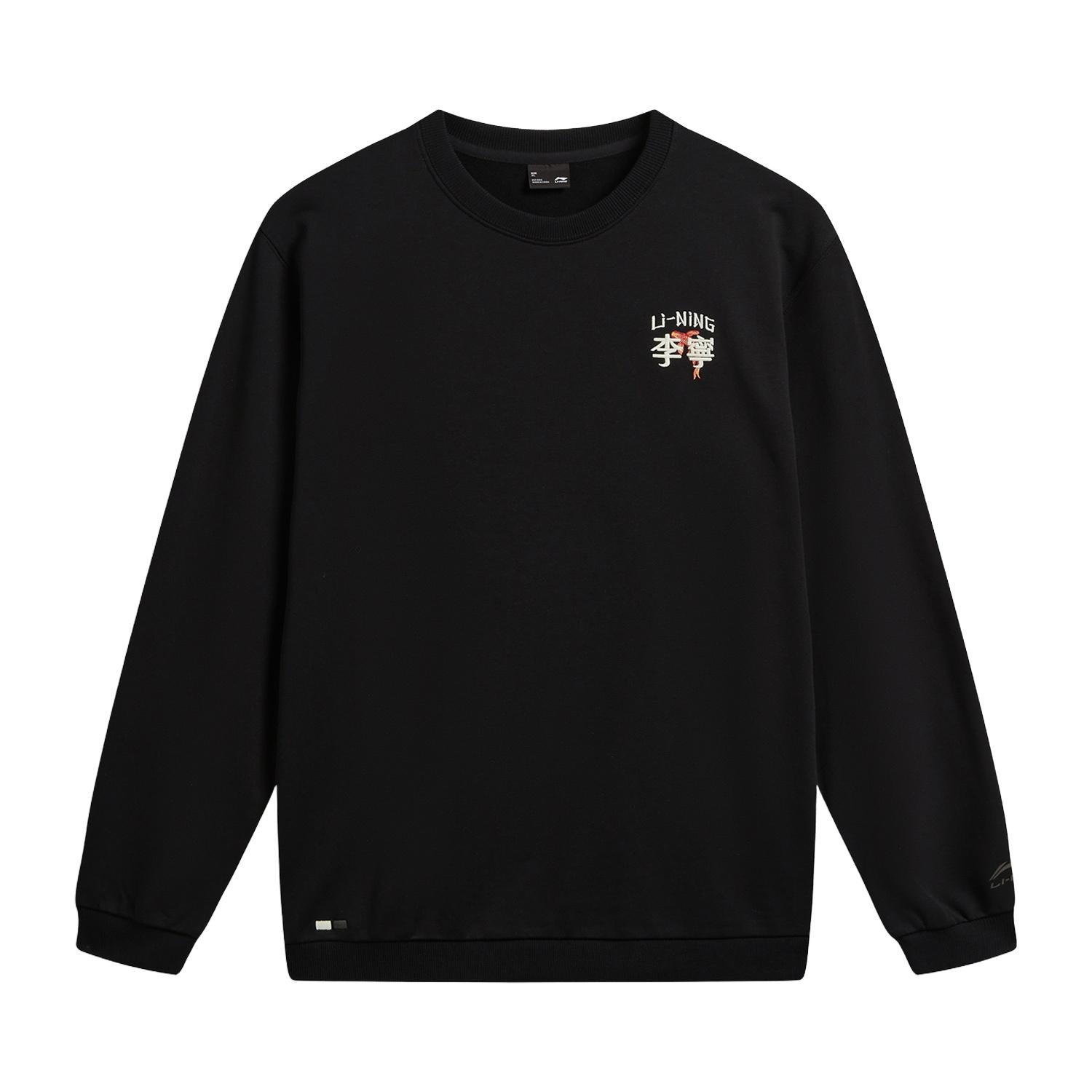 Спортивная серия Lifestyle от Li Ning Свободный крой Круглый вырез Вышитая парная толстовка Унисекс толстовка AWDW385-9 XS