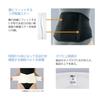 Nippon Sigmax Maxbelt me Black 322402 Back Pain Belt Corset Lumbar Support Medical Supplies Manufacturer (M)