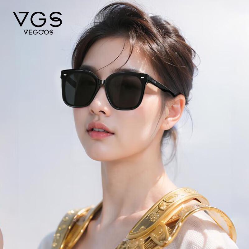 VEGOOS Unisex Polarized UV400 Square Sunglasses