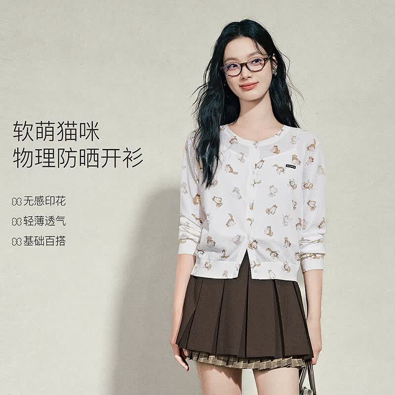 Вязаный кардиган LEDIN с принтом кошек L