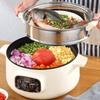 San Jia Long Multi-functional Electric Hot Pot