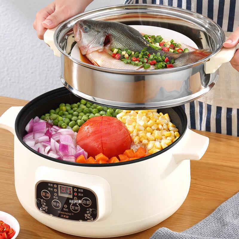San Jia Long Multi-functional Electric Hot Pot