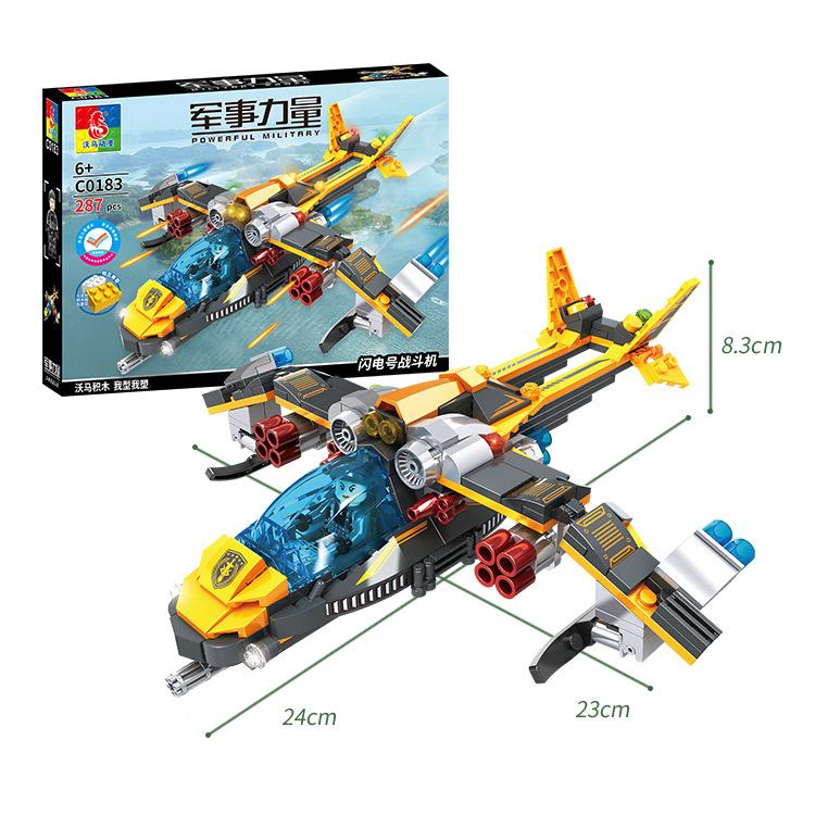 Building Block Military Series Brain Assembly Parent-Child Interactive Children'S Toys Boys Gifts