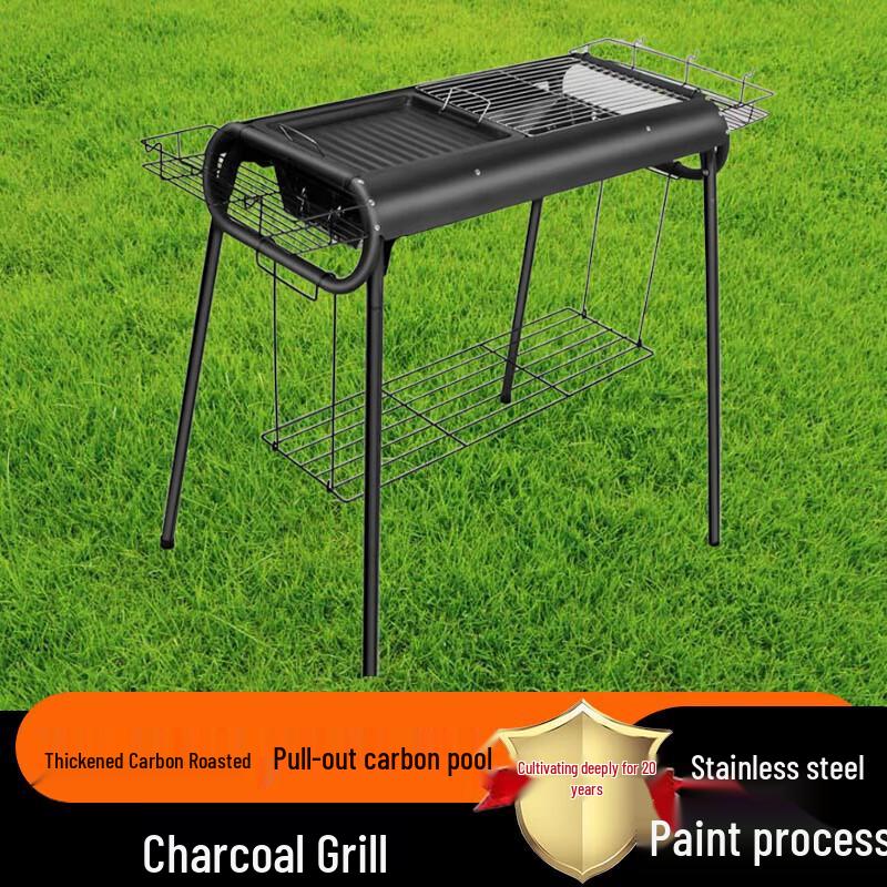 Beifu Thickened Outdoor Charcoal Grill with Deluxe Tool Set