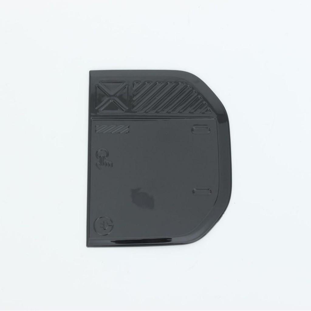 Chery iCAR V23 Exterior Fuel Tank Cap Cover - Anti-Scratch Patch for 25 Models