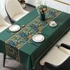 Oval & Rectangular Wash-Free Tablecloth - New Chinese Style for Coffee & Dining Tables