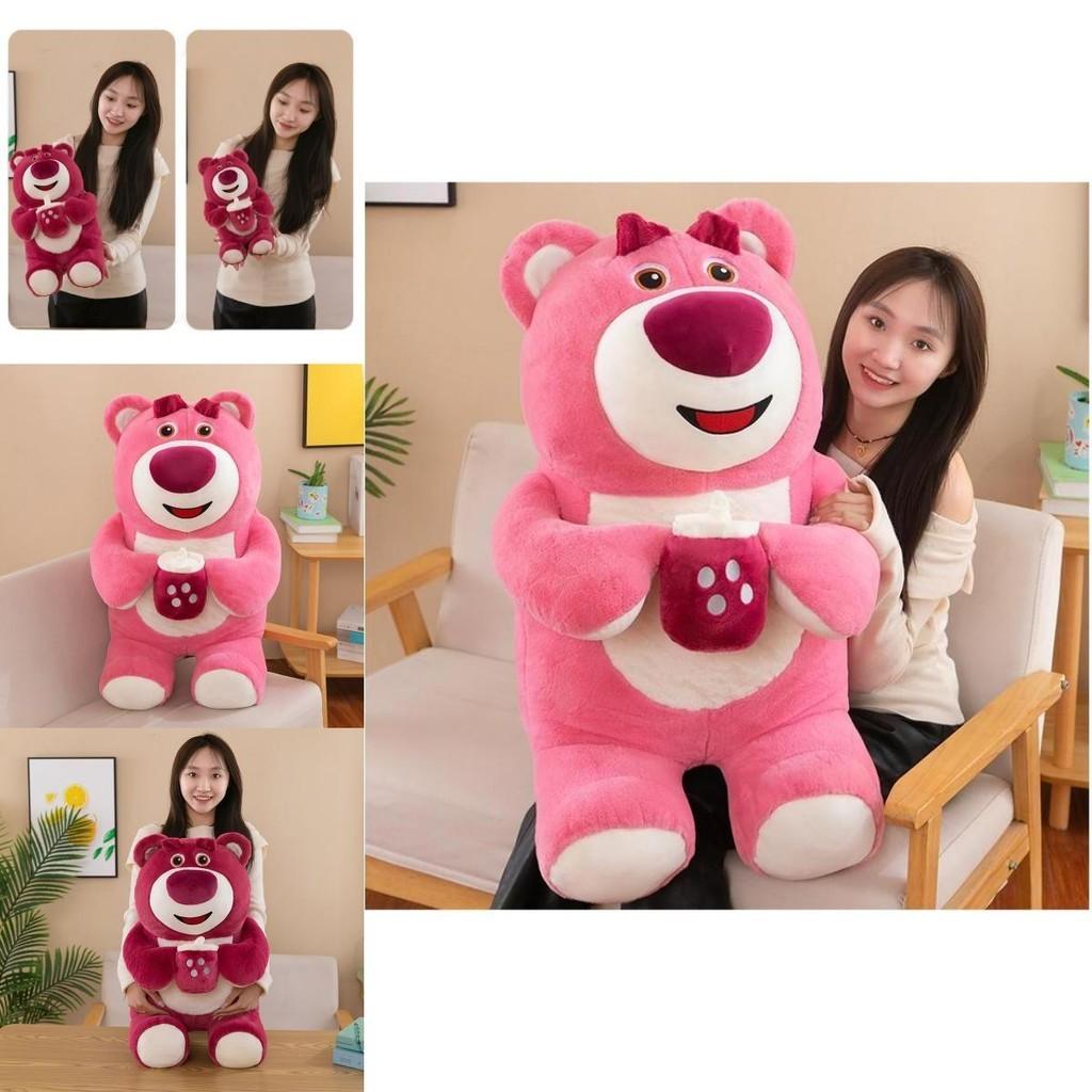 Cute Strawberry Bear Plush Pillow Perfect Gift For Comfort And Cuddles
