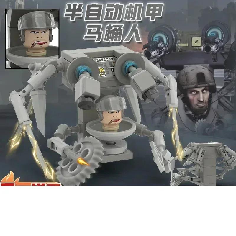 Titan ClockMan Upgrade Blocks TVman Mini Blocks Titan Dragon Drillman Titan Cameraman Building Dark Clock Man Blocks Mini Figure