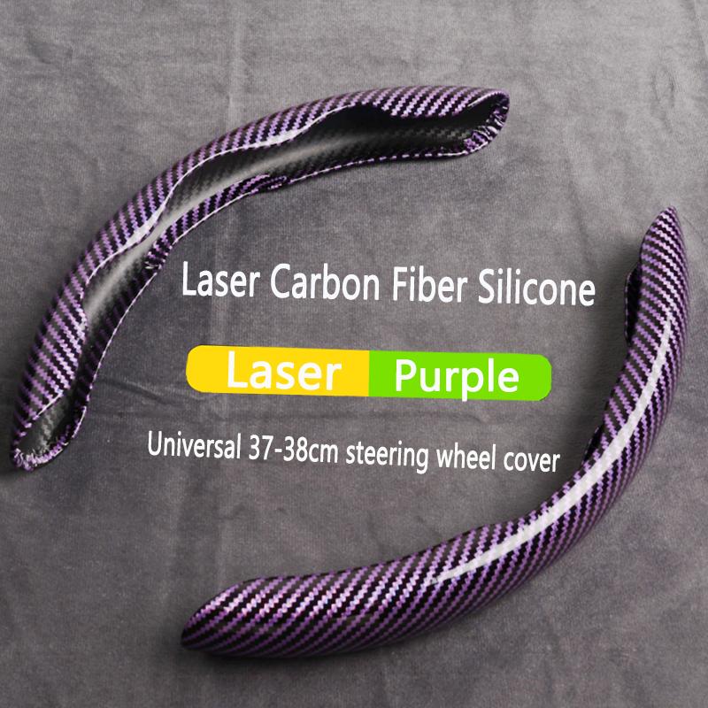 2pcs Laser Carbon Fiber Silicone Car Steering Wheel Cover Breathable For Toyota Land Cruiser Prado Lexus GX470 J120