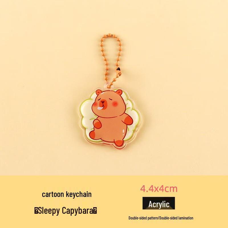 Roztomilá sada klíčenek se zvířátky (10-balení)
