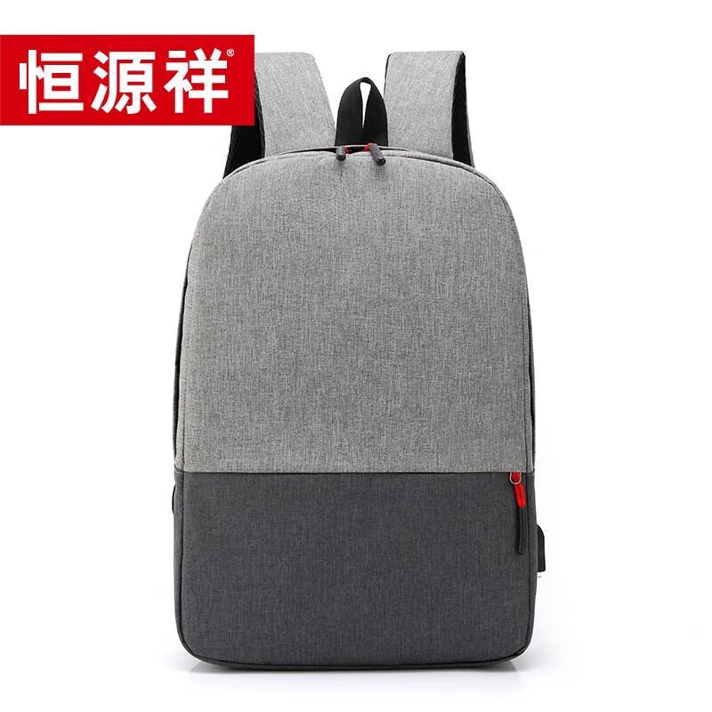 Hengyuanxiang Fashion Casual Sports Backpack