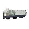 84820-06070 For 2007-2011 Toyota Yaris Camry LE SE Electric Power Window Switch 8482006070, 84820-02240, 8482052250, 8482006071