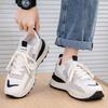 Spring and Summer New Men's Sports Shoes Breathable Casual Versatile Platform Waffle Dad Trendy Shoes
