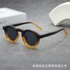 Vintage Small Frame Round Sunglasses Women Men Luxury Brand Designer Popular Punk Shades Hip Hop Sun Glasses UV400