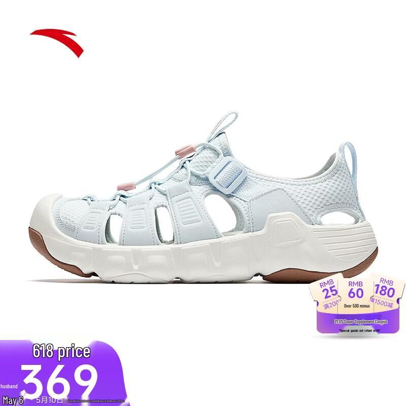 Anta Tanchuan Unisex Sport Sandals