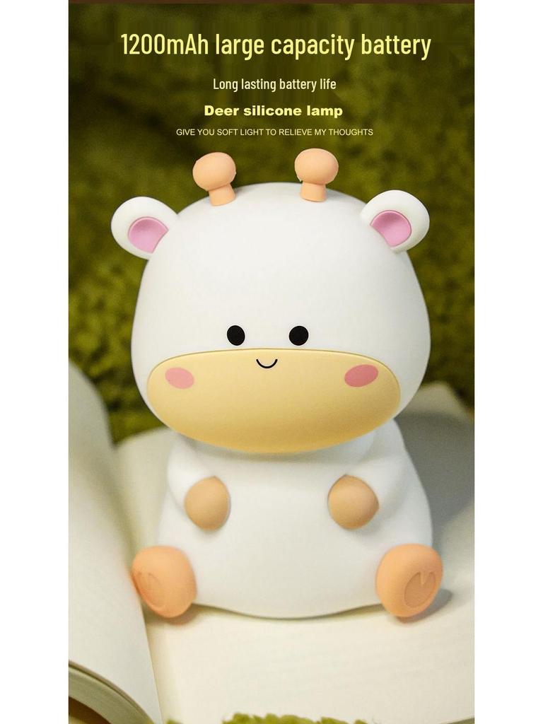 Deer Silicone LED Rechargeable Night Light for Kids - Christmas Gift