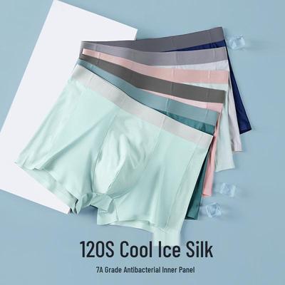 120 Summer Men's Ultra-Thin Ice Silk Mesh Underwear, Cool & Breathable with 7A Antibacterial Crotch