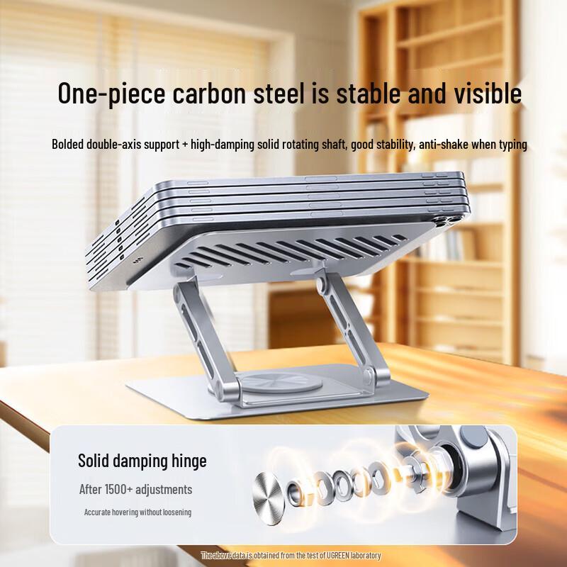 UGREEN 360° Rotating Laptop Stand