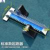Datangyu Adjustable Track Starting Block for Athletics