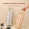 Soft Quilting Cotton Hair Dryer Storage Bag Large Capacity Dustproof Carrying Case With Handle Curler Storage Bags