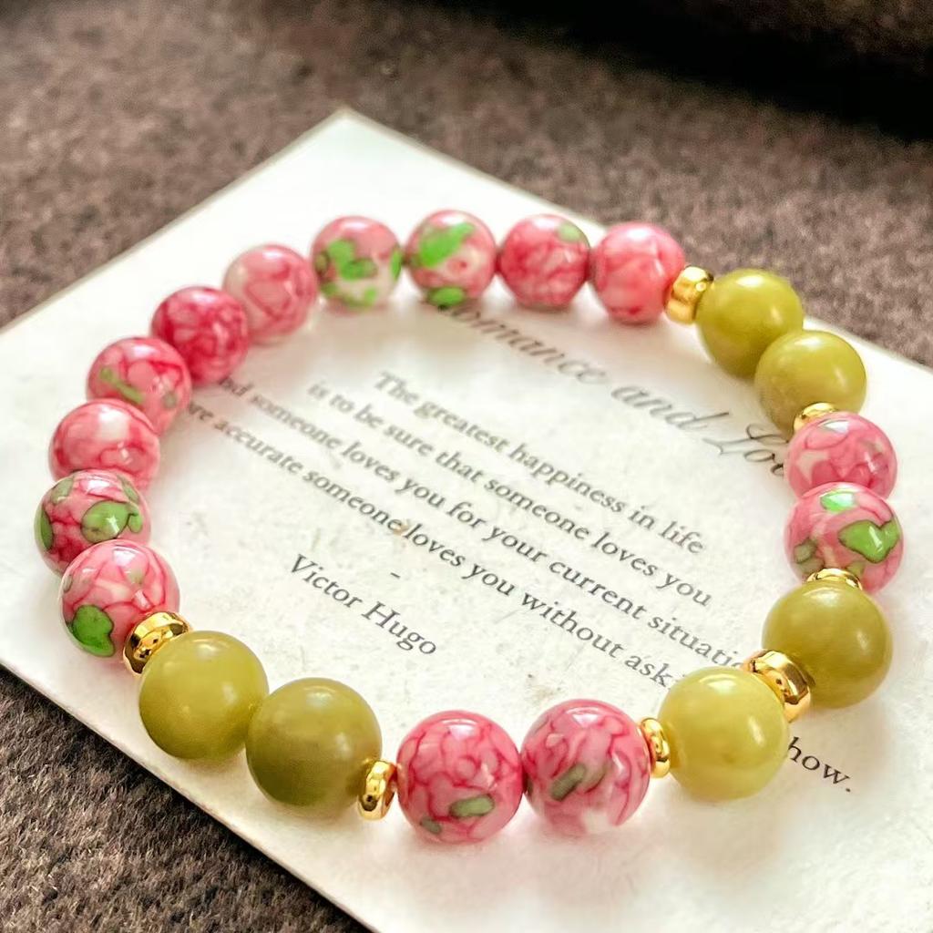 Vintage High-Quality Southern Jade Artificial Pink Ceramic Bracelet Bracelet.