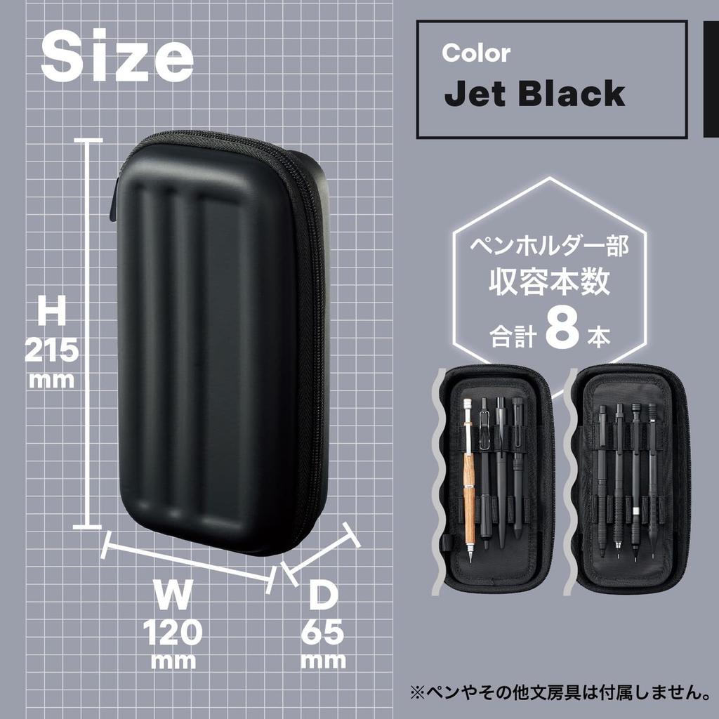 LIHIT LAB XCOA Hard Shell Pen Jet Black Case, A3802-24