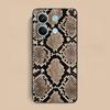 Luxury Snake Skin Texture Phone Case for Xiaomi Redmi Note 14 13 12 11 S Pro Plus 4G 5G Colorful Printing Cover Cover Cellphones