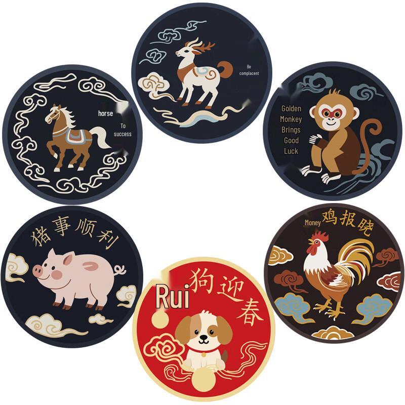 Shanshuo Outdoor Backpack Zodiac Velcro Patch