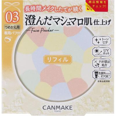 Canmake Ida Laboratory Z Canmake Marshmallow Finish Powder Abloom Refill 03  
