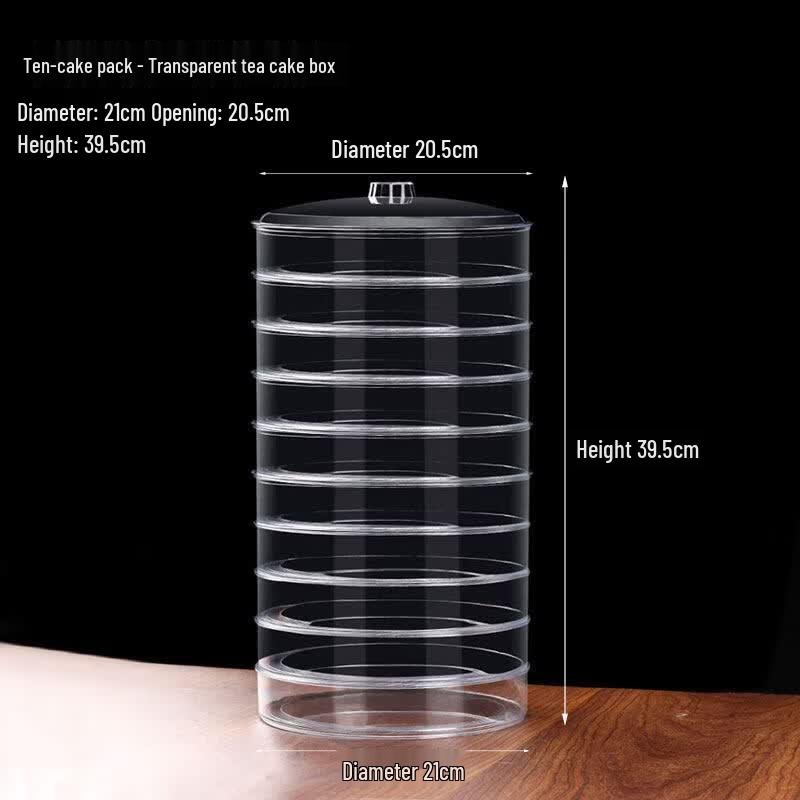 Transparent Pu-erh Tea Storage Box
