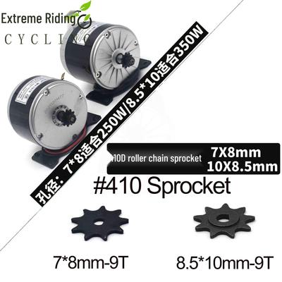 Type 410 9- or 11-Tooth Sprocket for MY1016250-350V Electric Go-Kart, Beach Buggy, and Electric Bicycle